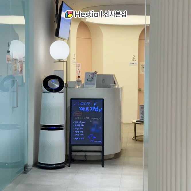 소음순 쓸림, 소음순쓰라림에 나타나는 증상은?