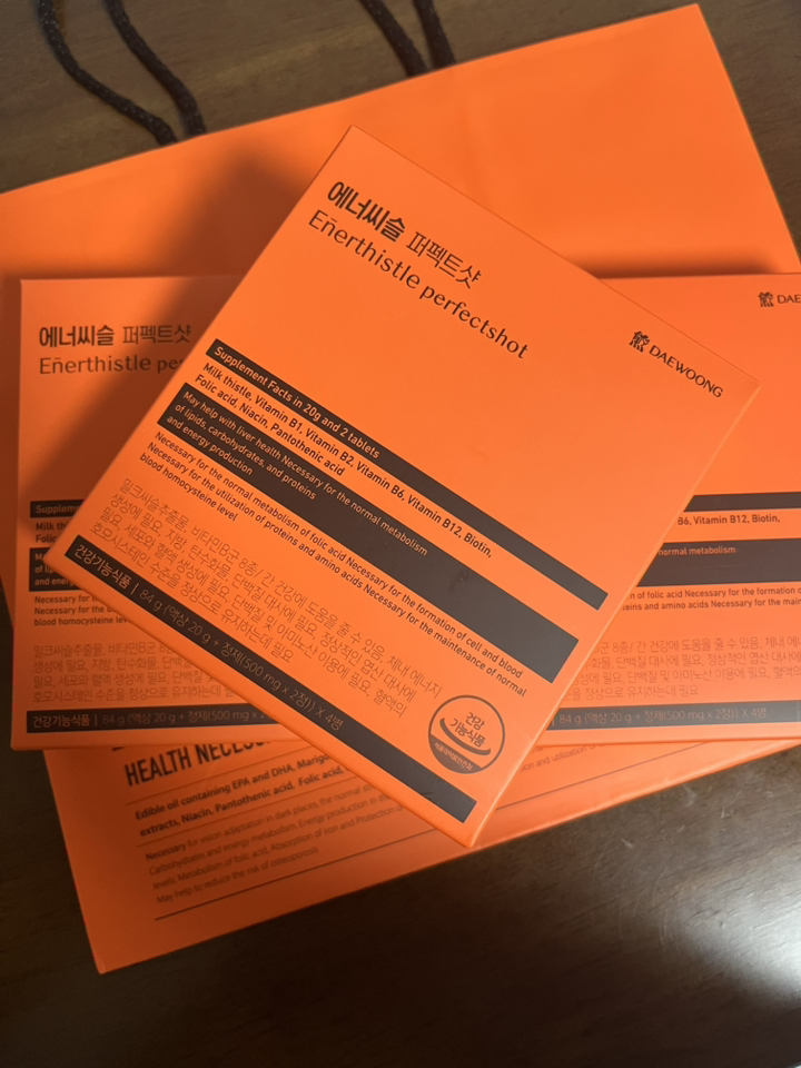 에너씨슬 퍼펙트샷 멀티비타민 5