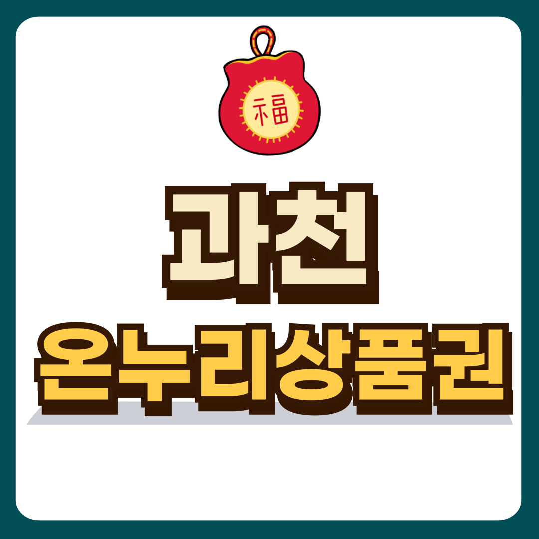 썸네일-입니다.