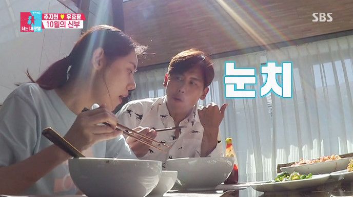 우효광 추자현 무릎 여성 불륜의혹 - 우효광은 누구인가? 우효광 추자현 무릎 여성 불륜의혹 - 우효광은 누구인가?