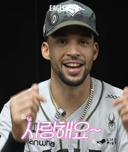 한화이글스 우승