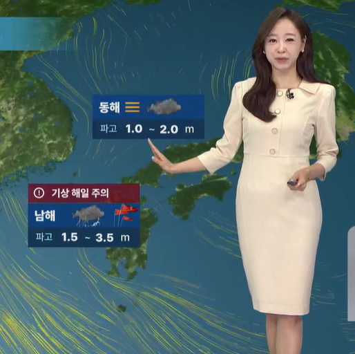 노은지 기상캐스터 2026년 4월 해상 물결 높이 예보 장면