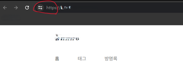 정상연결