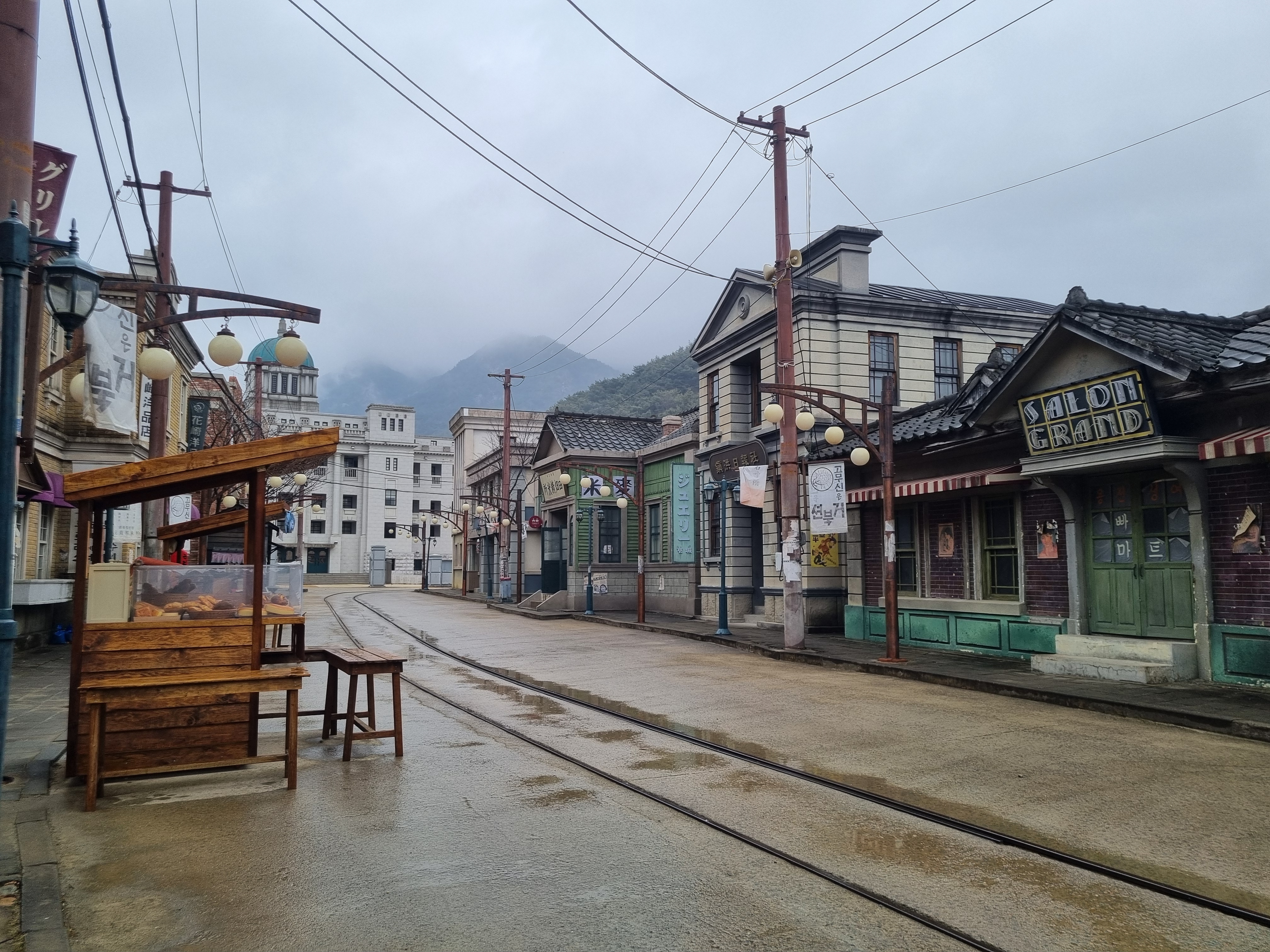 합천 영상테마파크