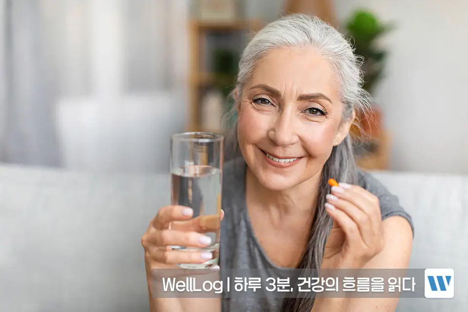 햄프씨드 먹는법 부작용