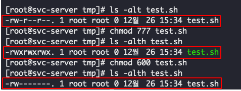 3.2 변경 방법 예제