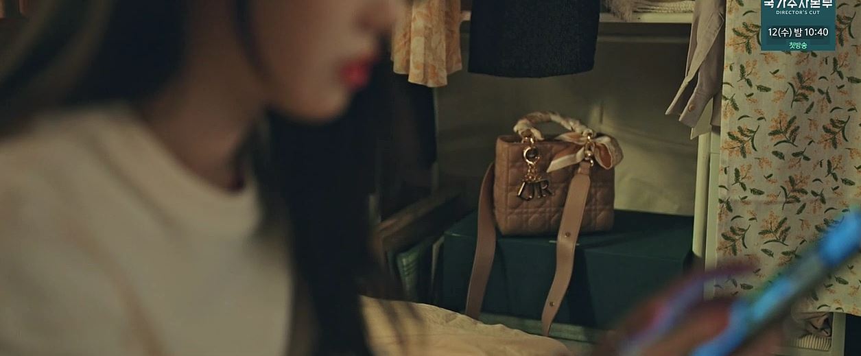 악귀_6회