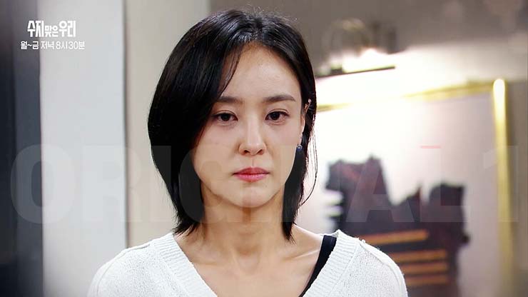 수지맞은 우리 108회 줄거리