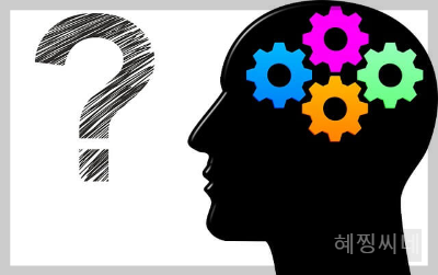 포스파티딜세린 효능 부작용