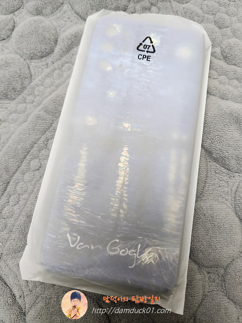 Funda 삼성 갤럭시 S24 S23 S22 S20 S21 S 24 23 22 울트라 FE 플러스 S24 울트라 S23 울트라 S22 울트라 S22 울트라 4G 5G 케이스&amp;#44; 3D 아트 폰 커버