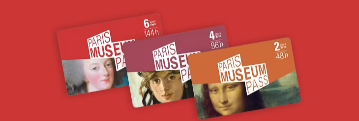 파리 뮤지엄패스