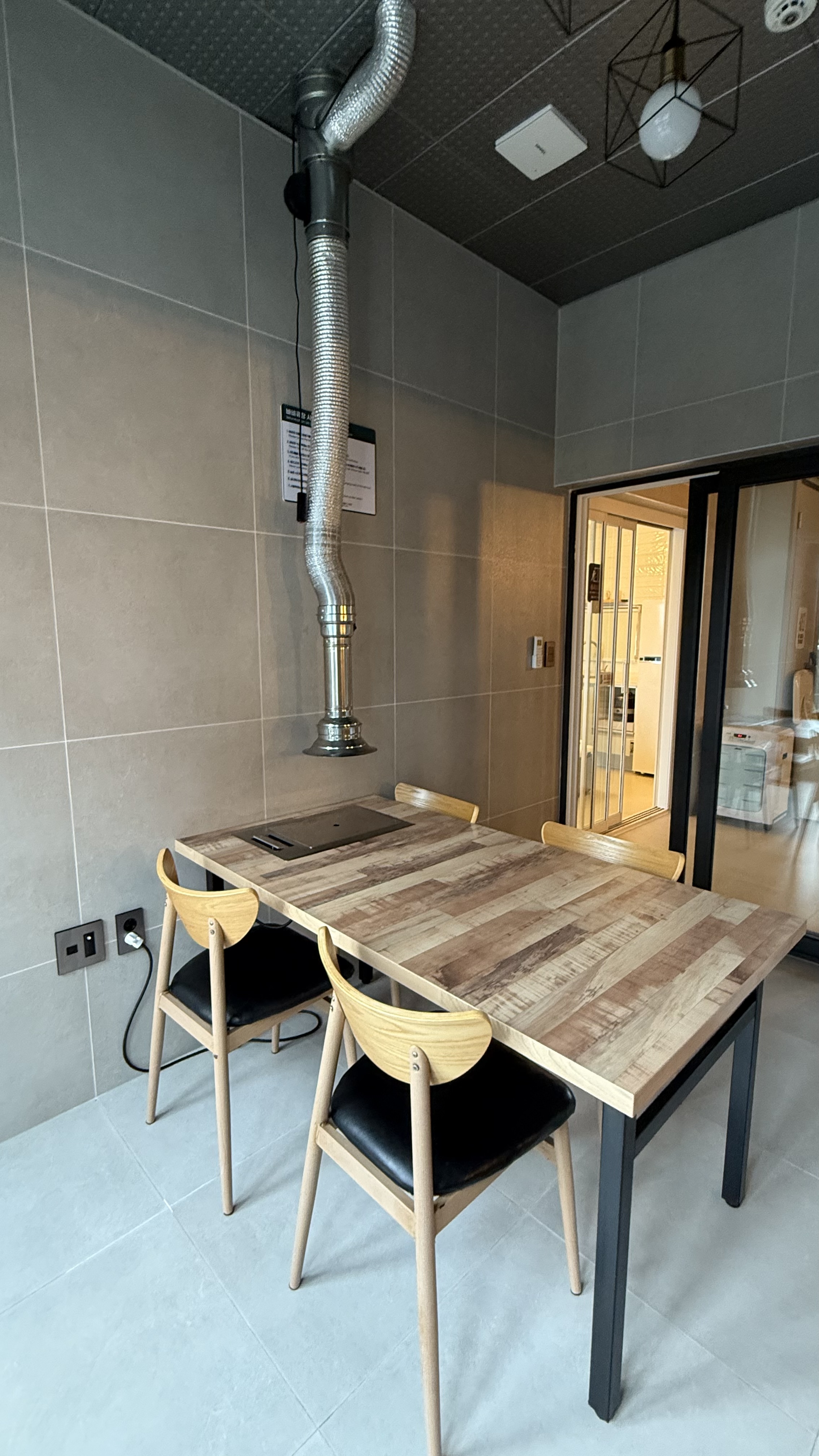 전기그릴, 식탁