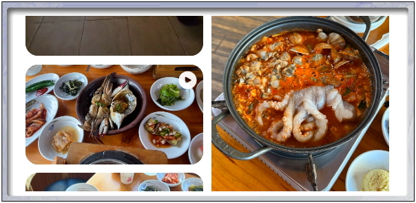 전현무계획2 안산 바지락고추장찌개 어부밥상 후기