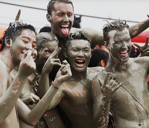 보령머드축제
