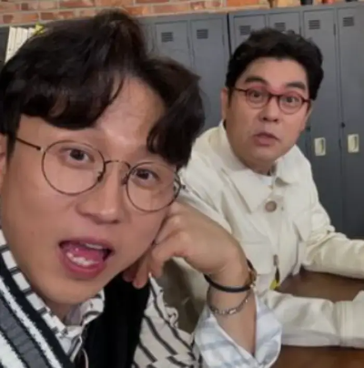 박성광-개그맨-사진