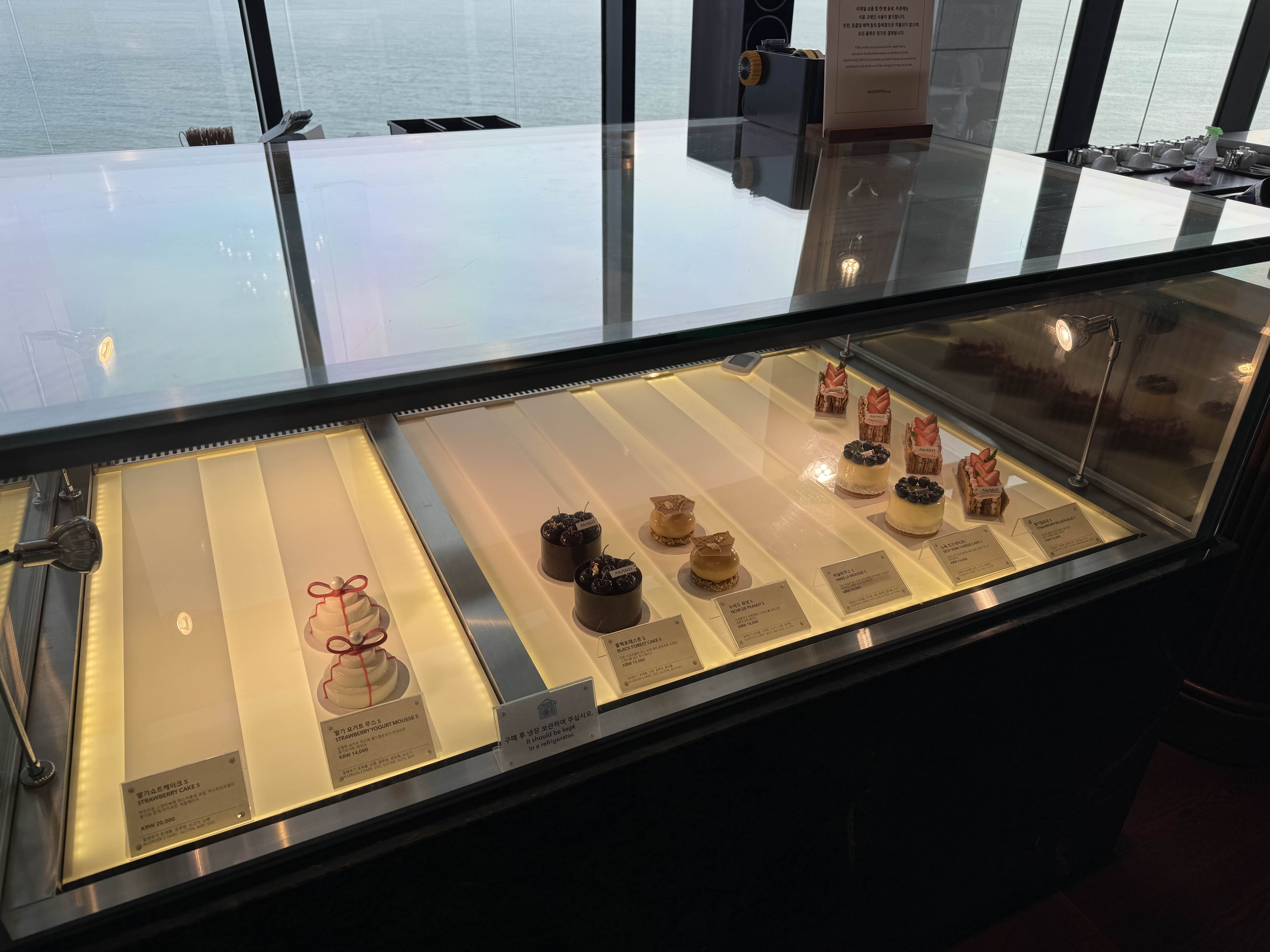 아난티 부산 라운지