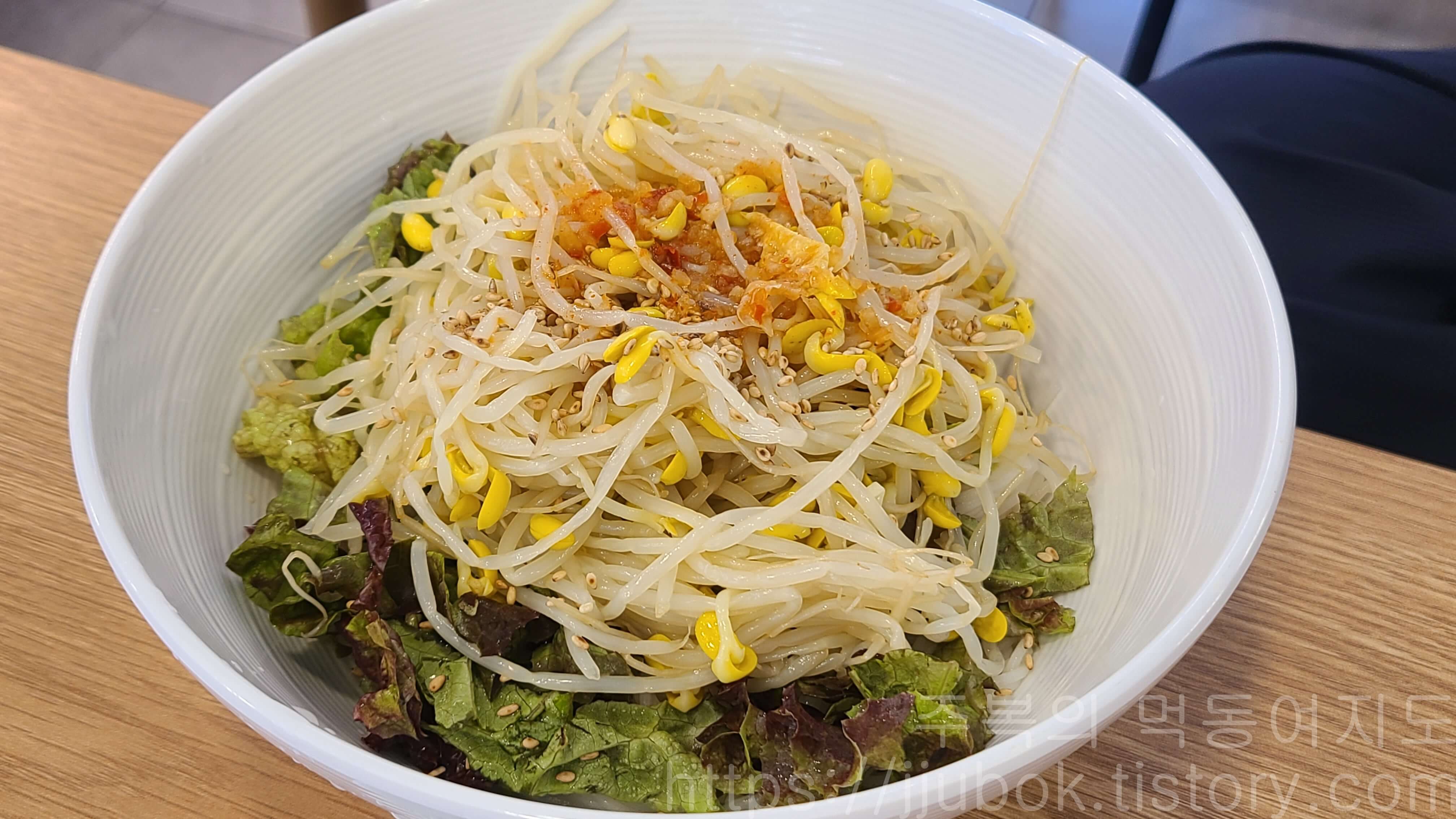 우리동네-가족국수-비빔국수