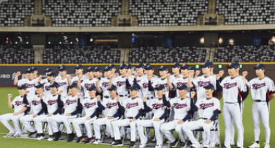 프리미어 12 출전한 대한민국 대표팀 선수 사진