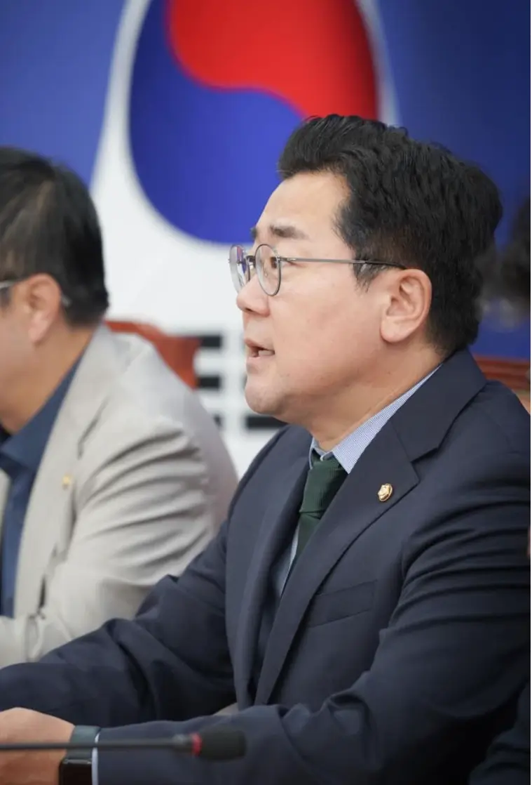 박찬대