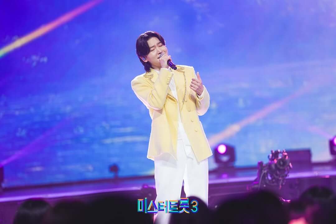 미스터트롯3 준결승