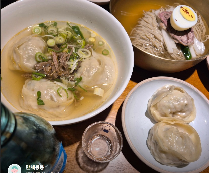 한국인의밥상-평양냉면-
