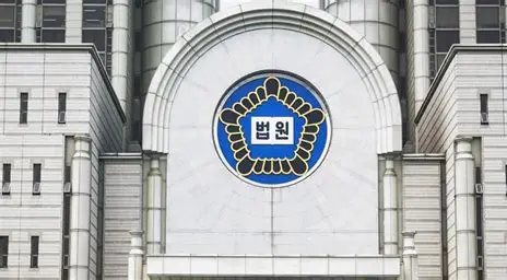 윤석열 전 대통령 내란 혐의 재판 정리｜결심공판과 구형 전망