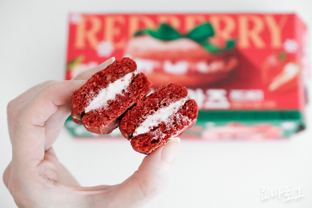 마켓오 마켓오다쿠아즈 마켓오레드베리다쿠아즈 레드베리다쿠아즈 다쿠아즈추천 신상간식 신상과자 편의점신상과자 편의점신상 과자추천 편의점추천 딸기디저트 딸기디저트추천 다쿠아즈 딸기다쿠아즈 맛있는과자추천