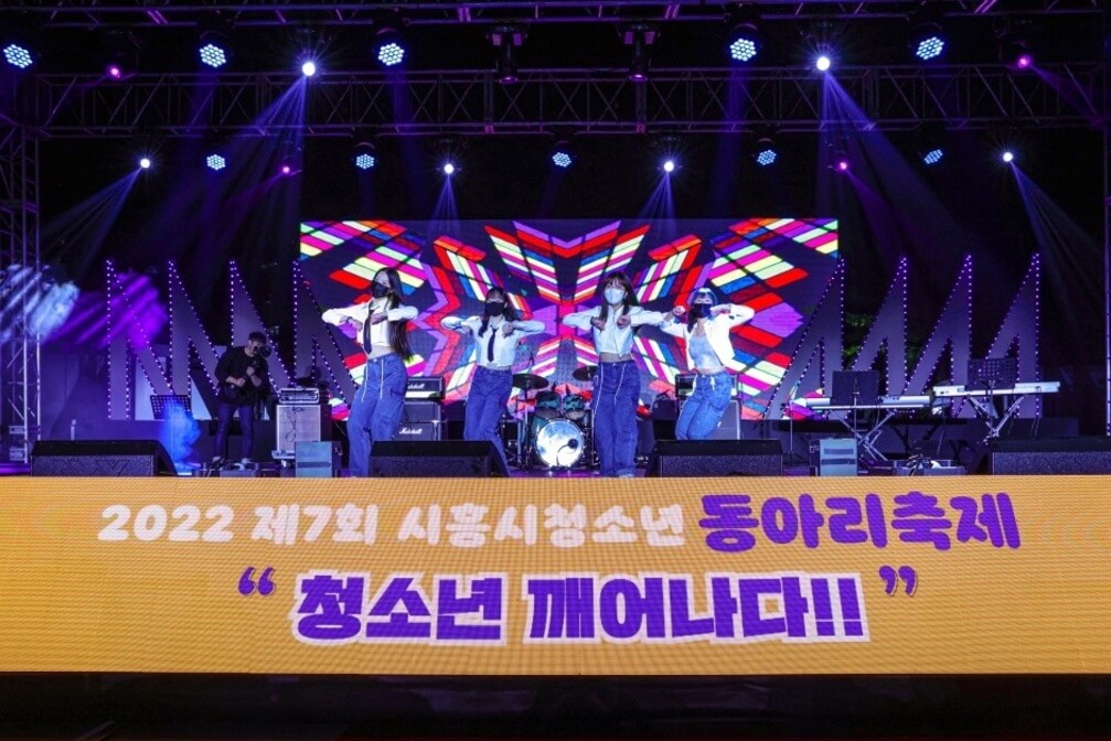 23년 10월 경기도 축제 정보 총정리! (전국 축제 정보 알아보기 경기도 편)