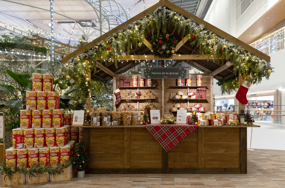 더 현대 크리스마스 예약 (2차&amp;#44; 3차&amp;#44; 4차)