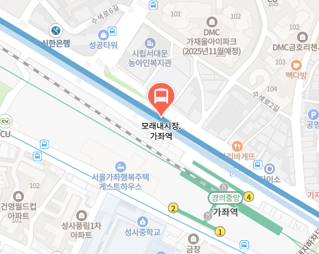 모래내시장.가좌역에서 인천공항 리무진 공항버스(6005번) 지도 위치