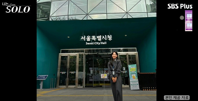 나는솔로 25기 여자 직업 나이 영숙, 순자, 영자, 옥순, 현숙, 미경 직업 나이 자기소개