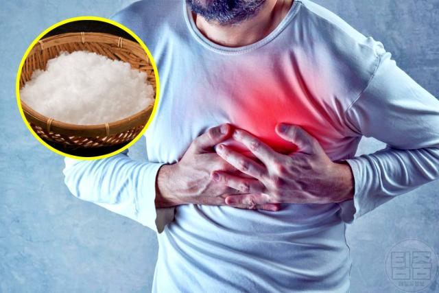 소금 섭취 줄이면 효능 심장마비