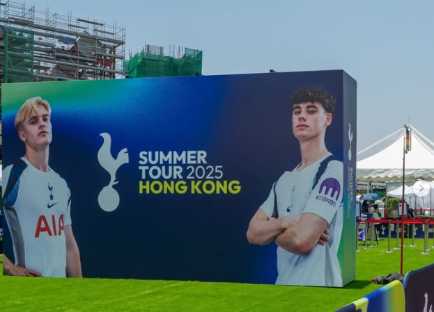 2025 토트넘 한국 투어 경기일정