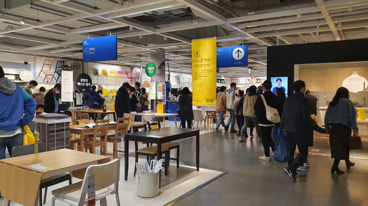 이케아나들이-9