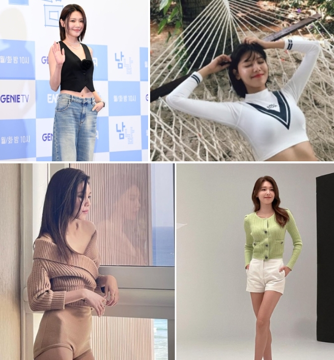최수영