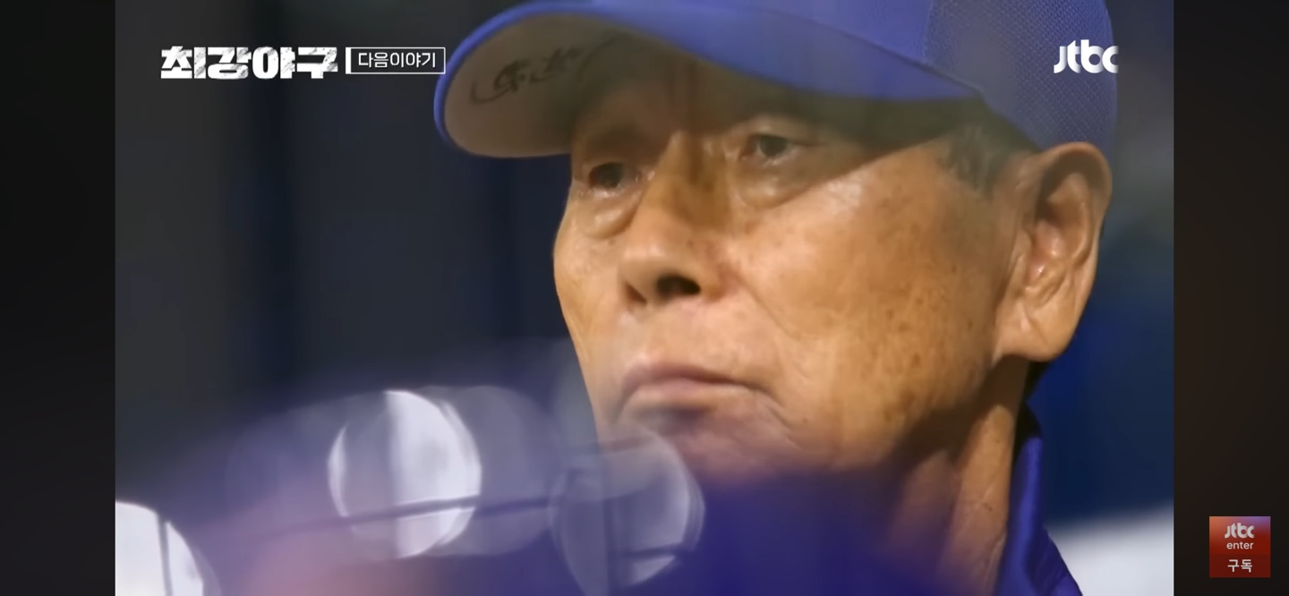 그래서, 경기 결과는?