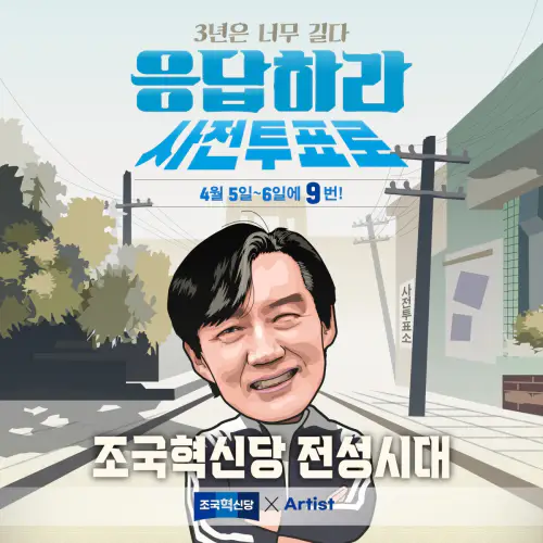 카드뉴스