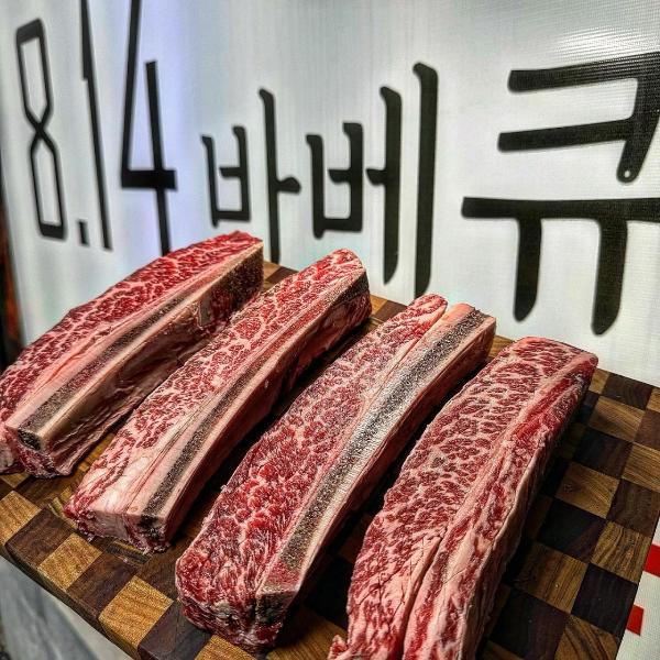 시흥 정왕동 814바비큐 후기