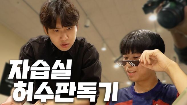 미미미누 프로필