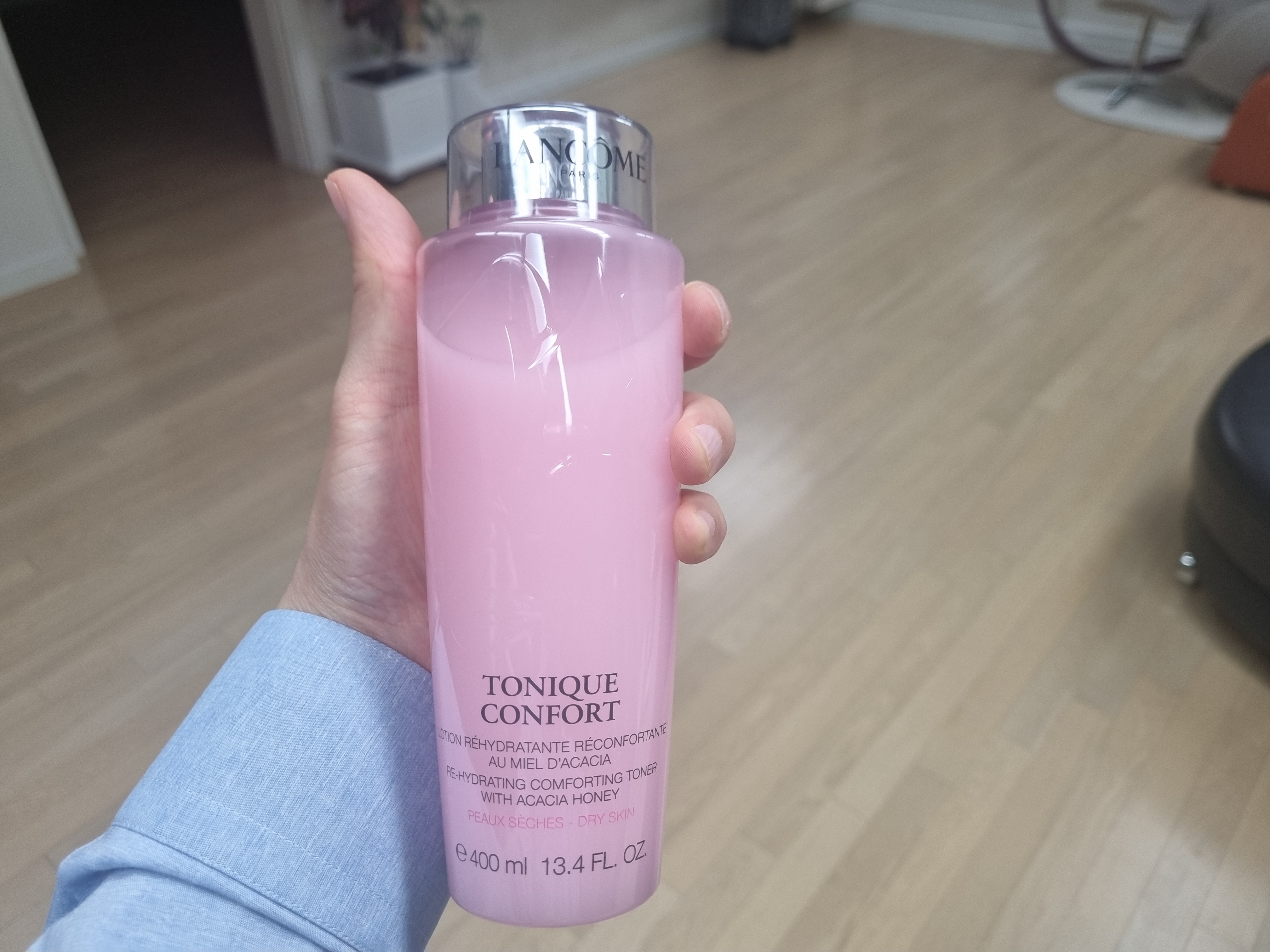 랑콤스킨 토닉 꽁포르