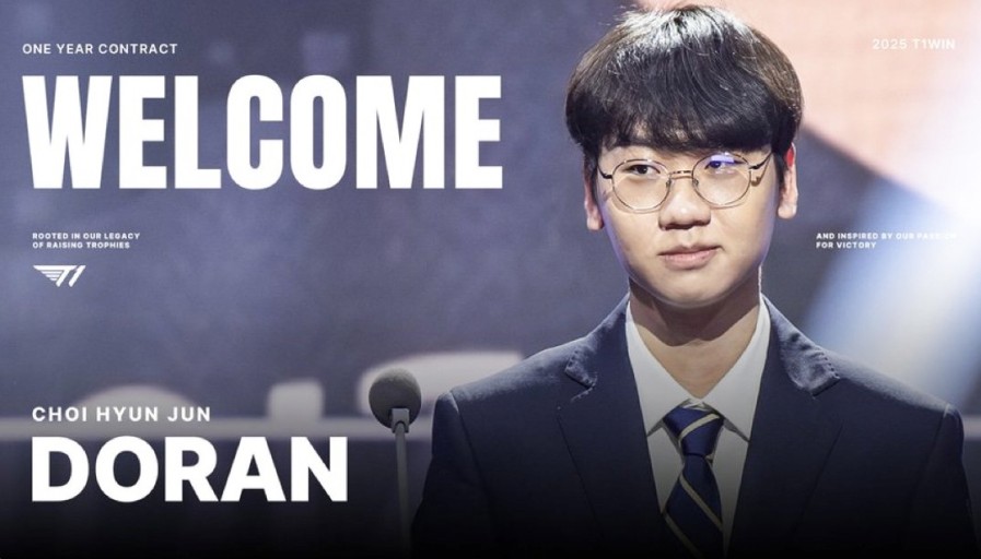 웰컴 도란. 출처: T1 인스타