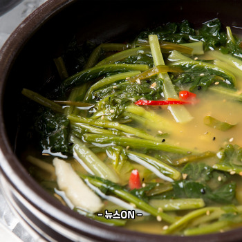 물김치 맛있게 담그는법