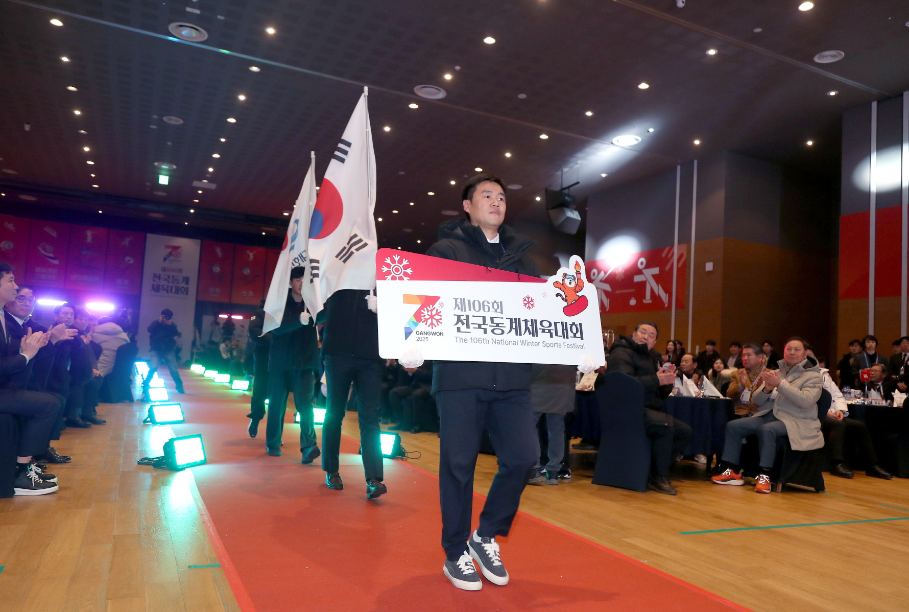 제106회 전국동계체전 결과! [시도별 종합 순위, MVP, 다관왕, 체육대회, 스키, 피겨, 쇼트트랙, 스피드 스케이팅]