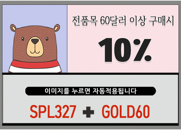 아이허브_GOLD60