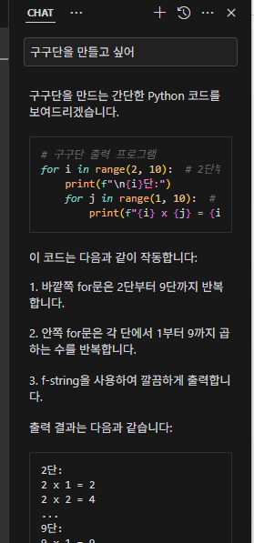 https://www.cursor.com/