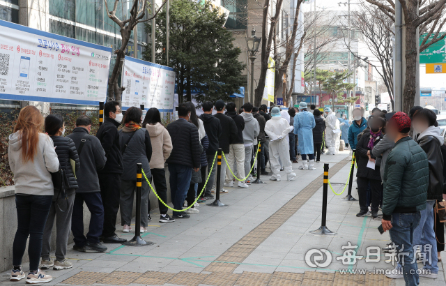 가족확진 자가격리