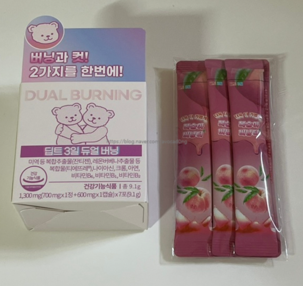 딥트3일 듀얼버닝 내돈내산 솔직 