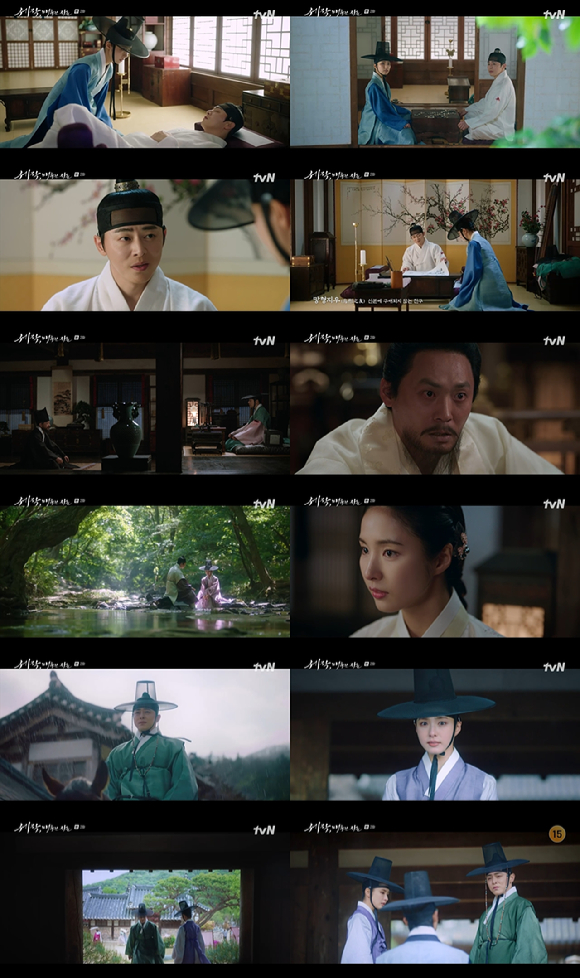 &#39;세작&#44; 매혹된 자들&#39;이 4%대 시청률로 출발했다. [사진=tvN 방송화면 캡처]