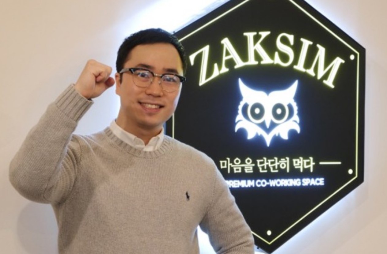 단단히